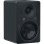 MR524 - 5" 50W RMS (l'unité)