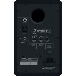 MR524 - 5" 50W RMS (l'unité) MACKIE