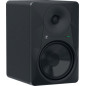 MR824 - 8" 65W RMS (l'unité) MR824 - 8" 65W RMS (l'unité)