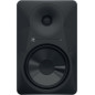MR824 - 8" 65W RMS (l'unité) MR824 - 8" 65W RMS (l'unité)