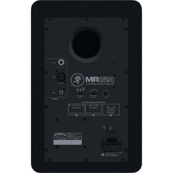 MR824 - 8" 65W RMS (l'unité) MACKIE
