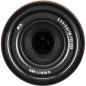 18-135 mm F3.5-5.6 OSS monture E 18-135 mm F3.5-5.6 OSS monture E
