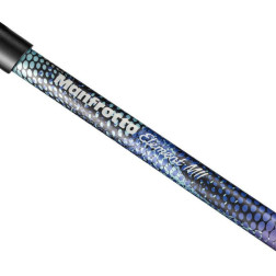 Element MII Aluminium Bleu Trépied de voyage avec rotule Manfrotto