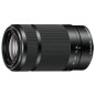 55-210 mm F4,5-6,3 OSS monture E 55-210 mm F4,5-6,3 OSS monture E