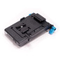 Semelle batterie V-Mount avec montage sur tige 15mm Semelle batterie V-Mount avec montage sur tige 15mm