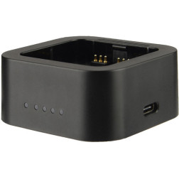 UC29 USB charger for AD200 Découvrez le chargeur USB God