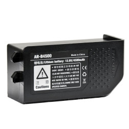 Witstro AR400 Batterij Découvrez la batterie AR-B4500 d' Godox