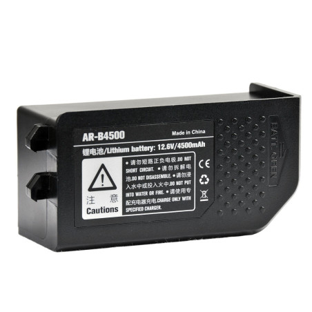 Witstro AR400 Batterij Découvrez la batterie AR-B4500 d' Godox