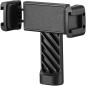 Phone Clamp