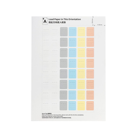 SDSL-480 Geheugenkaart Label Stickers JJC