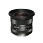 12 mm F2.0 monture E 12 mm F2.0 monture E