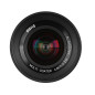 12 mm F2.0 monture E 12 mm F2.0 monture E