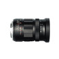 25 mm F0.95 monture E 25 mm F0.95 monture E