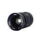 25 mm F0.95 monture E 25 mm F0.95 monture E