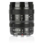 25 mm F2.0 monture E 25 mm F2.0 monture E