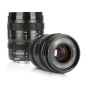 25 mm F2.0 monture E 25 mm F2.0 monture E