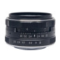 50 mm F2.0 monture E 50 mm F2.0 monture E