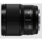 18 mm F1,8 Lumix S monture L 18 mm F1,8 Lumix S monture L