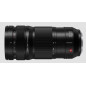 70-200 mm F4,0 Lumix S Monture L 70-200 mm F4,0 Lumix S Monture L