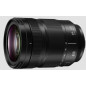 24-105 mm F4,0 Lumix S monture L 24-105 mm F4,0 Lumix S monture L