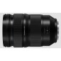 24-70 mm F2,8 PRO NOIR LUMIX S monture L 24-70 mm F2,8 PRO NOIR LUMIX S monture L