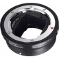MC-11 Adaptateur optique EF vers Sony E MC-11 Adaptateur optique EF vers Sony E