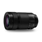 70-300 mm F4.5-5.6 Macro OIS LUMIX S Micro 4/3 70-300 mm F4.5-5.6 Macro OIS LUMIX S Micro 4/3