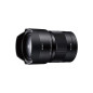 Grand angle 21 mm pour FE28mm F2 Grand angle 21 mm pour FE28mm F2