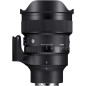 14 mm f/1.4 DG DN (Sony E)