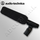 Audio-Technica AT875R Line and Gradient Condenser Microphone