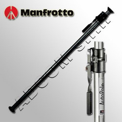 432-2,7 - Single aluminium Short Deluxe Autopole 2 - 4.9-8.9' (1.5-2.7m) Manfrotto