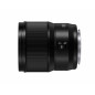 50 mm F1.8 Lumix S Monture L 50 mm F1.8 Lumix S Monture L