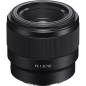 50 mm F1.8 monture E 50 mm F1.8 monture E