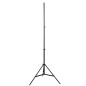 Carbon Fiber Air-cushioned Light Stand(2