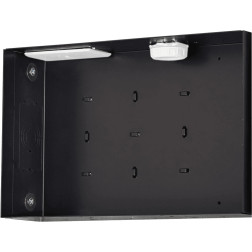 PAC525 - Coffret de rangement mural CHIEF