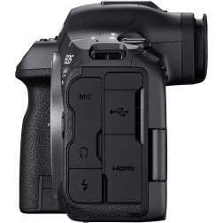 EOS-R5 MKII Appareil photo hybride plein format Canon