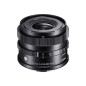 SIGMA 17/4 DG DN SONY E (CONTEMPORARY) SIGMA 17/4 DG DN SONY E (CONTEMPORARY)