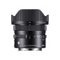 SIGMA 17/4 DG DN SONY E (CONTEMPORARY) SIGMA 17/4 DG DN SONY E (CONTEMPORARY)