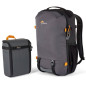 Trekker Lite BP 250 AW, gris Trekker Lite BP 250 AW, gris