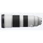 200-600 mm F5.6-6.3 G OSS monture E 200-600 mm F5.6-6.3 G OSS monture E