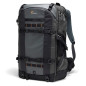 Pro Trekker BP 650 AW II Pro Trekker BP 650 AW II