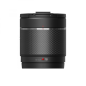 Objectif DL 18mm f/2.8 ASPH pour DJI Inspire 3 Objectif DL 18mm f/2.8 ASPH pour DJI Inspire 3