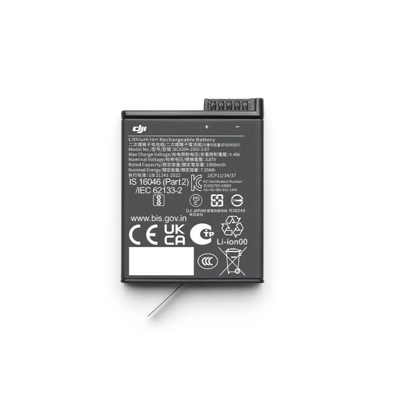 Batterie Extreme Plus 1950mAh pour gamme DJI Osmo Action Batterie Extreme Plus 1950mAh pour gamme DJI Osmo Action