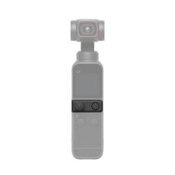 Mini joystick pour DJI Pocket 2