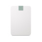 6,4cm(2,5") 2TB Ultra Touch HDD USB-C Cloud White