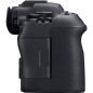 EOS-R6 MKII + RF24-105 F4-7,1 IS STM EOS-R6 MKII + RF24-105 F4-7,1 IS STM