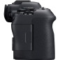 EOS-R6 MKII + RF24-105 F4 L IS USM Canon