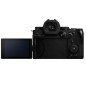 DC-S5II-X Boitier nu