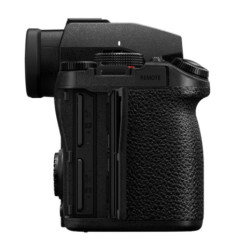 DC-S5II Boitier Nu Panasonic
