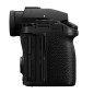 DC-S5II Boitier Nu DC-S5II Boitier Nu